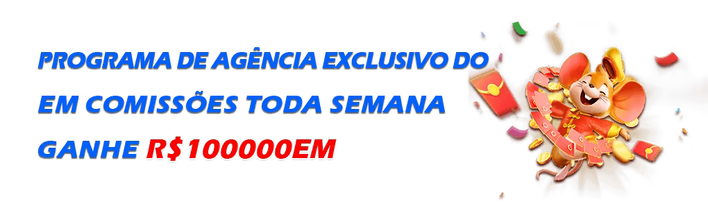 História da 5853 e Vantagens Exclusivas ⭐️